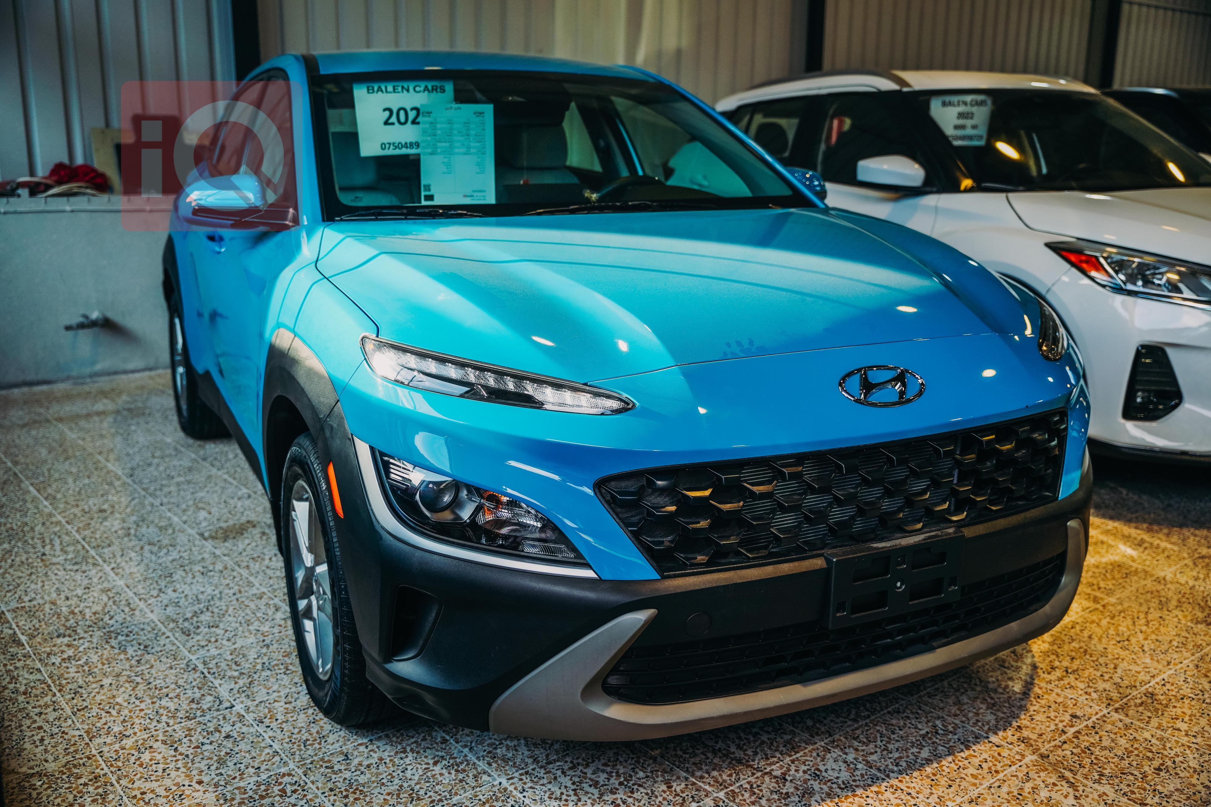Hyundai Kona